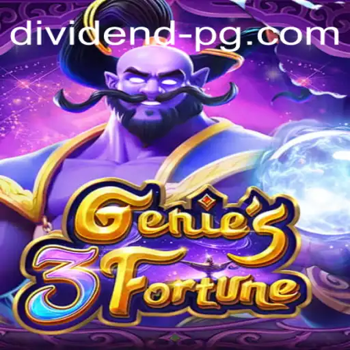 A Inovadora Experiência de Jogo com Genie3Fortune e a Atraente Palavra-Chave DividendPG